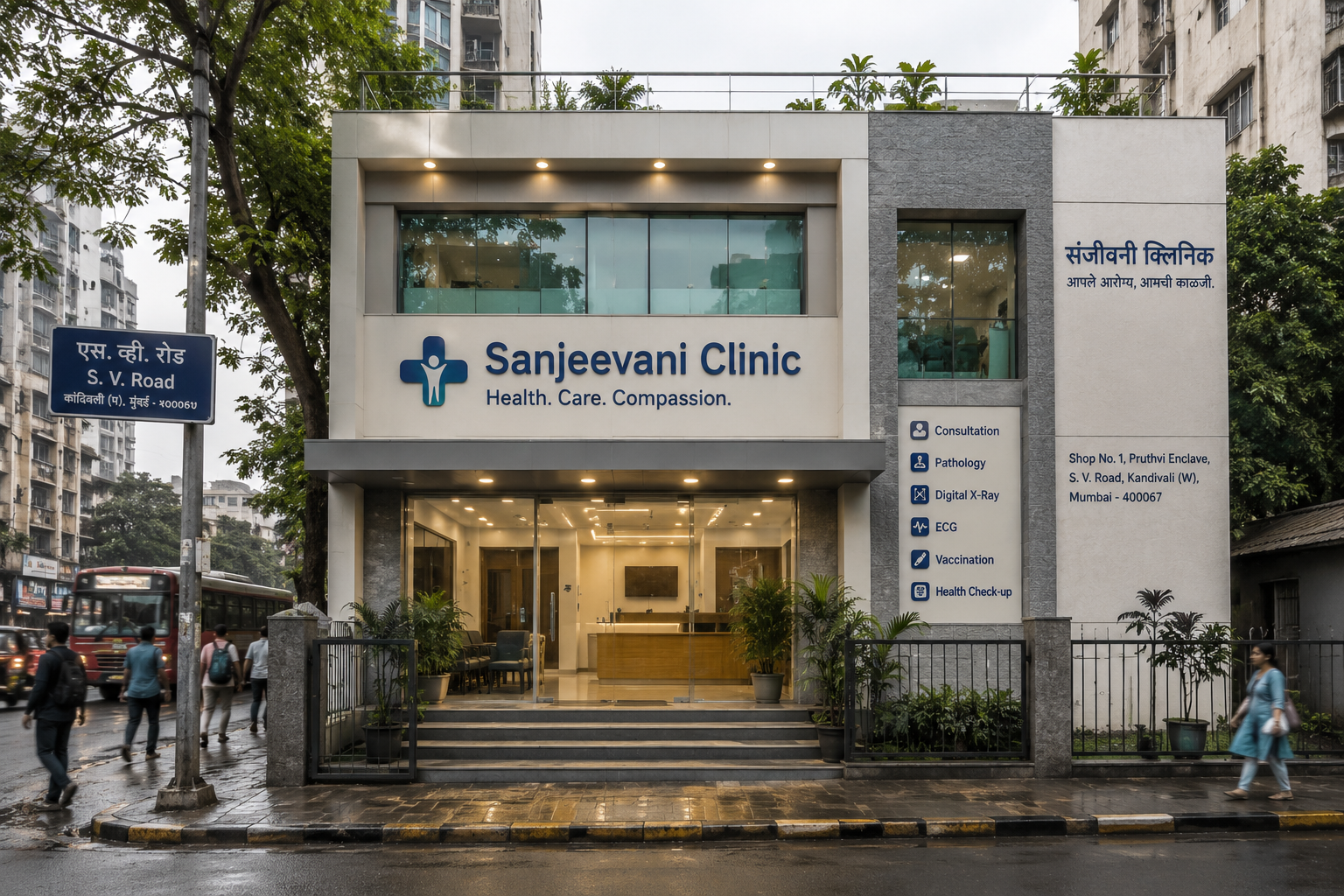 The Medica Space